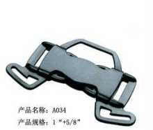 寧波市鄞州下應華寅塑膠制品廠 專注于塑膠制品制造的活力企業