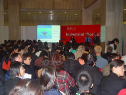 Waters公司全新亮相第三屆人類蛋白質組大會，以創新科技賦能精準醫學